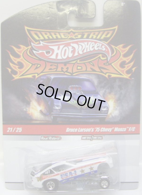 画像1: 2010 DRAGSTRIP DEMONS 【BRUCE LARSON'S '75 CHEVY MONZA F/C】　WHITE/RR
