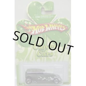 画像: 2008 WALMART EXCLUSIVE CLOVER CARS 【PHAETON】　FLAT GREEN/5SP