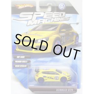 画像: SPEED MACHINES 【(VW) SCIROCCO GT24】　YELLOW/A6