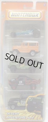 画像: 2010 MATCHBOX 5PACK - DESERT ADVENTURE No.9 【2006 Dune Buggy  / '68 Toyota Land Cruiser / Sahara Survivor / Rock Shocker / Jeep Wrangler Camper 】