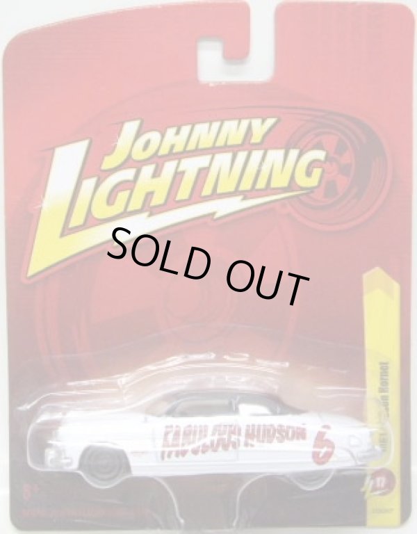 画像1: FOREVER 64 R17 【1951 HUDSON HORNET】 WHITE/RR