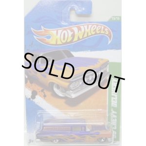 画像: 2011 TREASURE HUNTS【'59 CHEVY DELIVERY】　BLUE-ORANGE/5SP