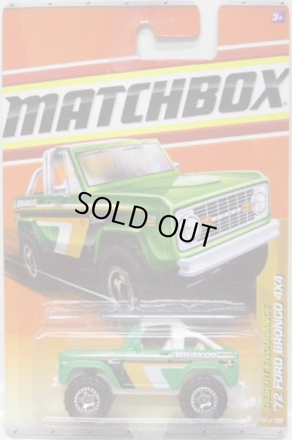 画像1: 2011 【'72 FORD BRONCO 4X4】 GREEN