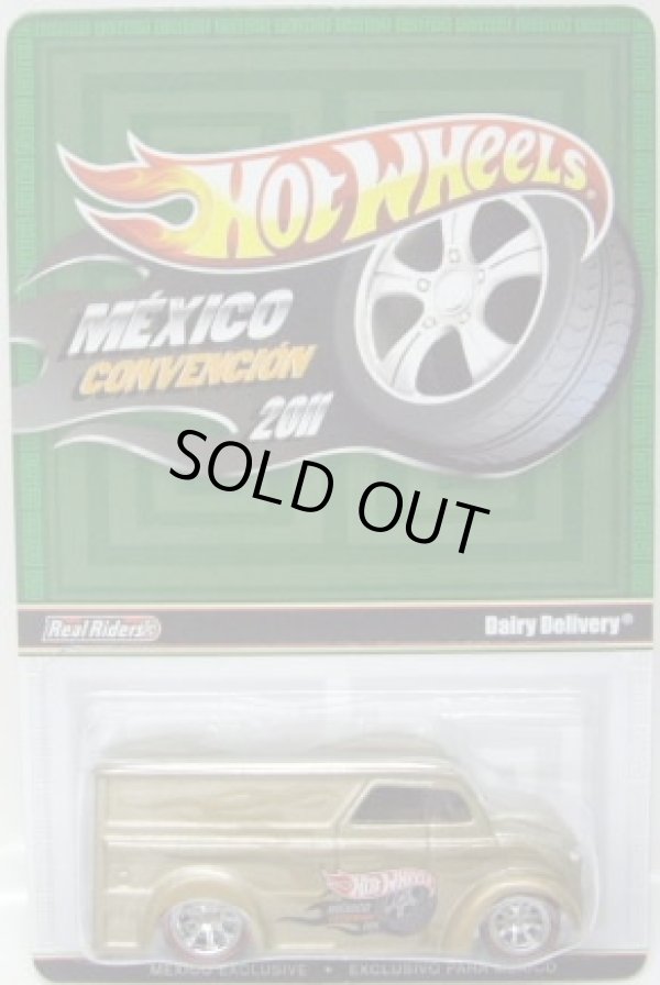 画像1: 2011 MEXICO CONVENTION 【DAIRY DELIVERY】  CHAMPAGNE/RR