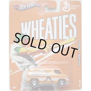 画像: 2011 NOSTALGIC BRANDS - GENERAL MILLS 【'70 VAN (SUPER VAN) 】　ORANGE/RR (WHEATIES)