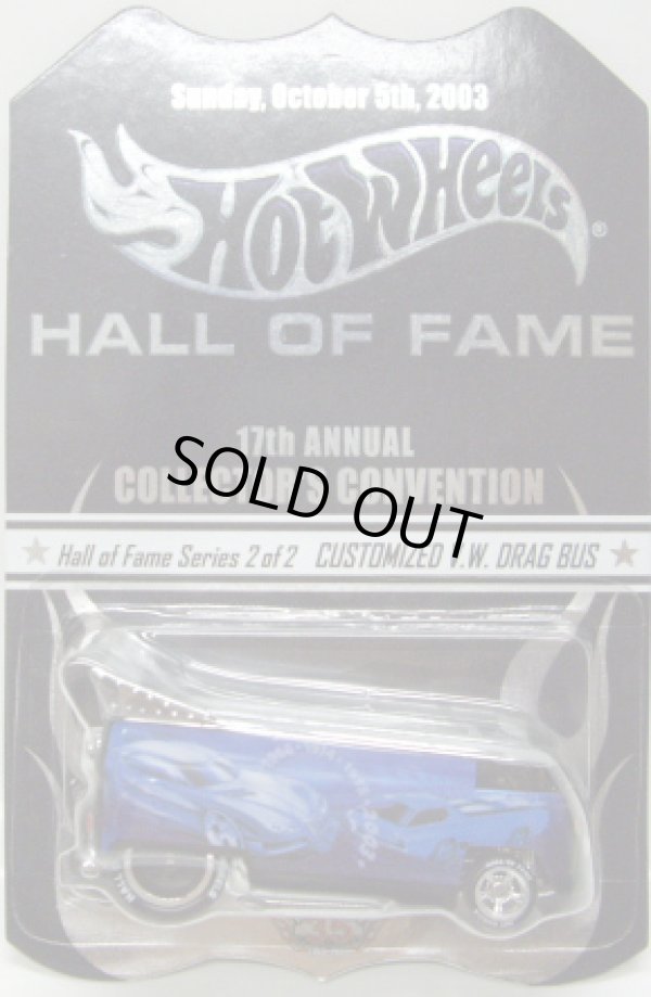 画像1: 17th Annual Collectors Convention 【VW DRAG BUS】　CHROME-BLACK/RR (HALL OF FAME) 1300台限定