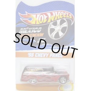 画像: 2011 MEXICO CONVENTION 【'55 CHEVY PANEL】  RED-BLACK/RR (50台限定）CODE3