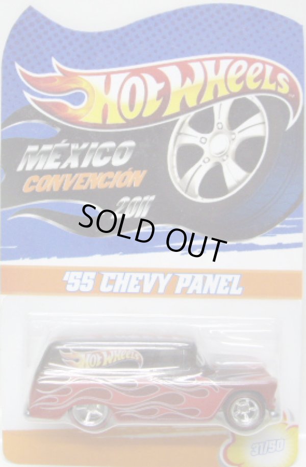 画像1: 2011 MEXICO CONVENTION 【'55 CHEVY PANEL】  RED-BLACK/RR (50台限定）CODE3