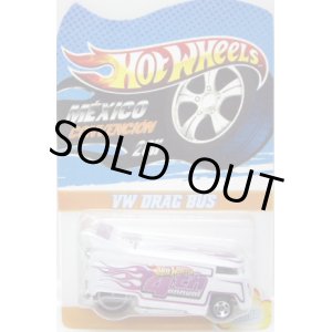 画像: 2011 MEXICO CONVENTION 【VW DRAG BUS】  WHITE/RR (50台限定）CODE3