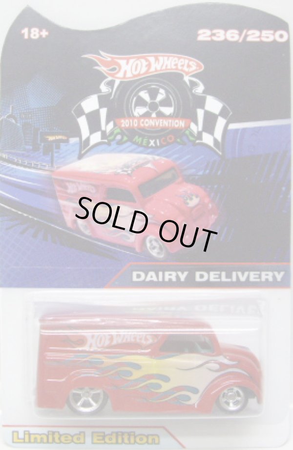 画像1: 2010 MEXICO CONVENTION 【DAIRY DELIVERY】  RED/RR (250台限定）CODE3