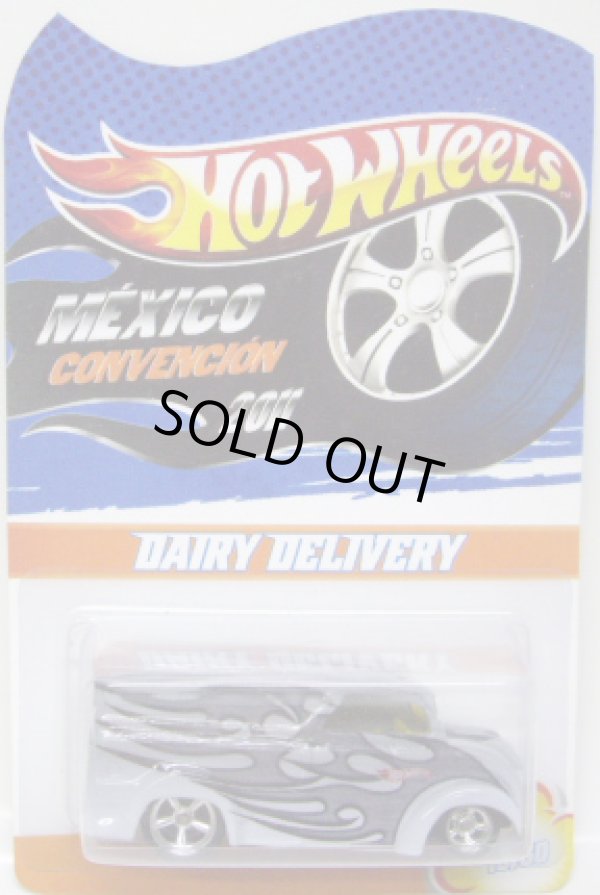 画像1: 2011 MEXICO CONVENTION 【DAIRY DELIVERY】  GRAY/RR (50台限定）CODE3