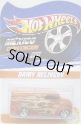 画像: 2011 MEXICO CONVENTION 【DAIRY DELIVERY】  ORANGE/RR (50台限定）CODE3