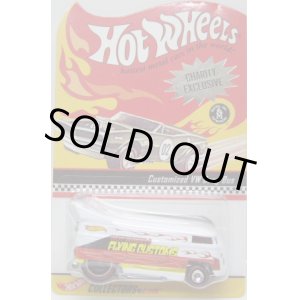 画像: 16th Annual Collectors Convention 【VW DRAG BUS】　WHITE/RR (1000台限定)