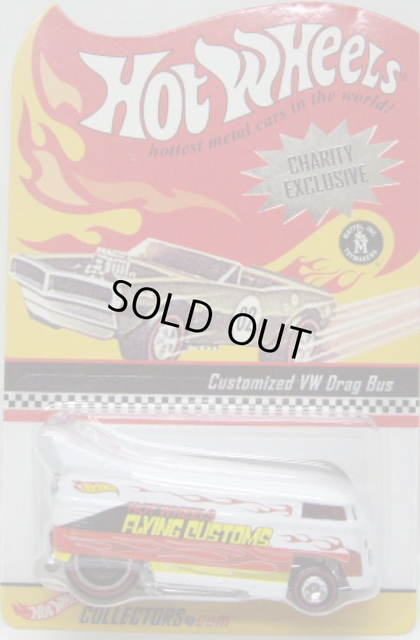 画像1: 16th Annual Collectors Convention 【VW DRAG BUS】　WHITE/RR (1000台限定)