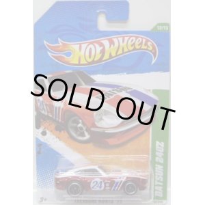 画像: 2011 SUPER TREASURE HUNTS 【DATSUN 240Z】　SPEC.RED/RR