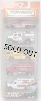 画像: 2011 MATCHBOX 5PACK - FIRE
