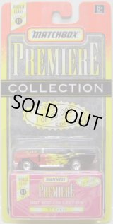 画像: 1998 PREMIERE COLLECTION 【'57 CHEVY】 RED-BLACK/RR