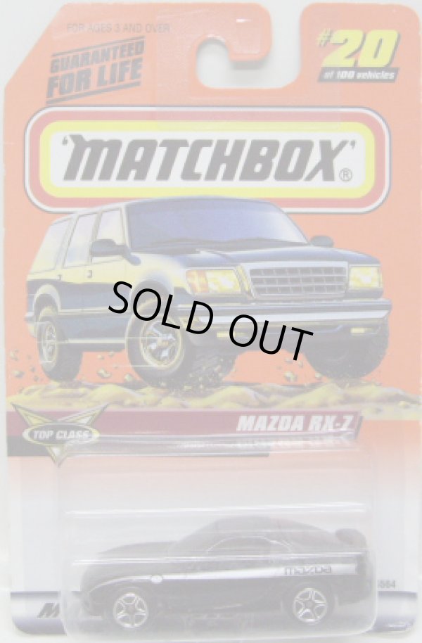 画像1: 1999 【MAZDA RX-7】 BLACK
