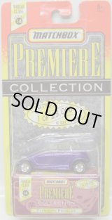 画像: 1998 PREMIERE COLLECTION 【PLYMOUTH PROWLER】 MET.PURPLE/RR