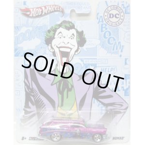 画像: 2011 NOSTALGIC BRANDS - DC COMICS 【'56 CHEVY NOMAD】　MAGENTA/RR (THE JOKER)