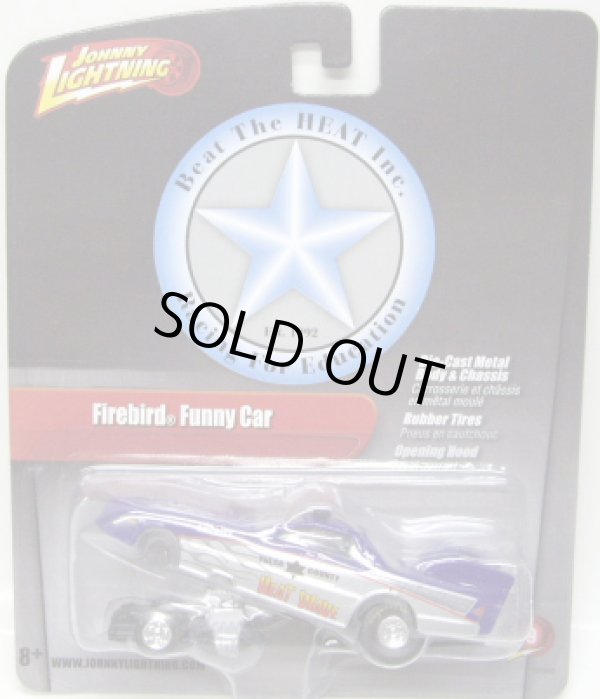 画像1: JOHNNY LIGHTNING 2.0  R9 【FIREBIRD FUNNY CAR】 MTFL.BLUE-SILVER/RR (BEAT THE HEAT)