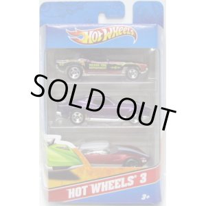 画像: 2012 HOT WHEELS 3 【DIXIE CHALLENGER/BLVD.BRUISER/AVANT GARDE】　