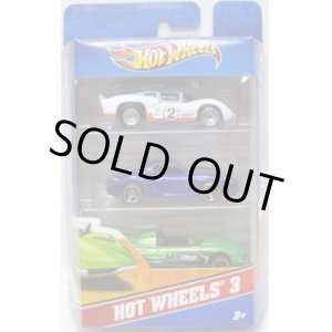 画像: 2012 HOT WHEELS 3 【CHAPARRAL 2D/PORSCHE CAYMAN S/MX48 TURBO】　