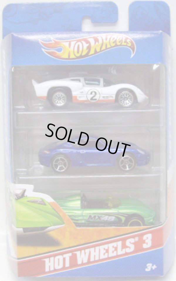 画像1: 2012 HOT WHEELS 3 【CHAPARRAL 2D/PORSCHE CAYMAN S/MX48 TURBO】　