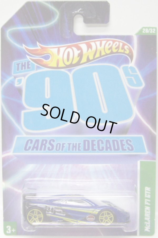 画像1: 2011 WALMART EXCLUSIVE "CARS OF THE DECADES" 【McLAREN F1 GTR】 BLUE/PR5