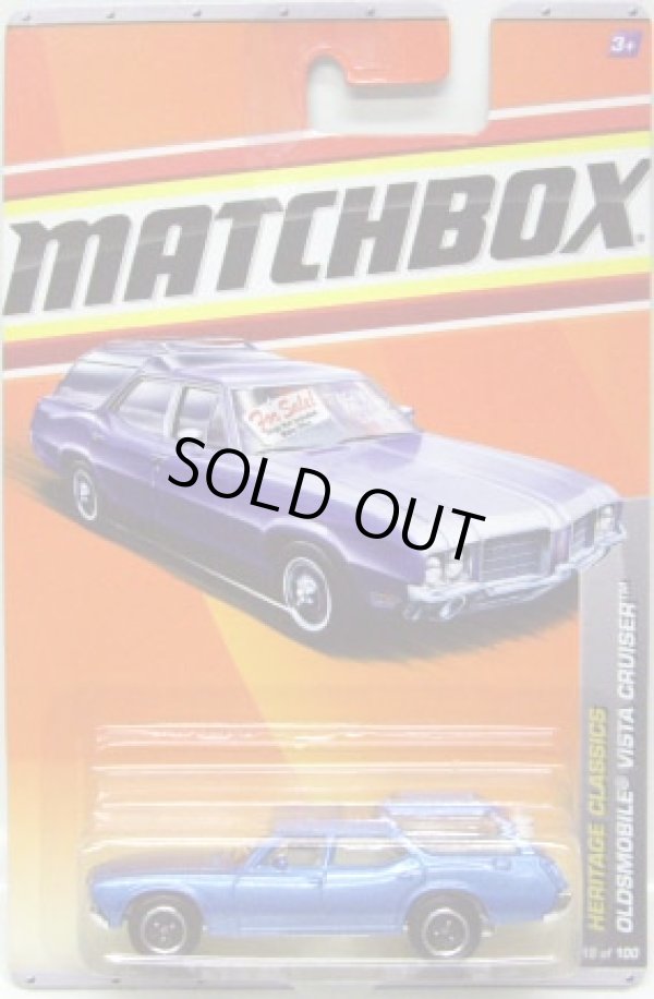 画像1: 2011 【OLDSMOBILE VISTA CRUISER】 MET.BLUE