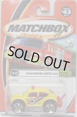 画像: 2002 【VOLKSWAGEN BEETLE 4X4】 YELLOW (MOVING PARTS)
