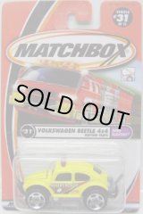 画像: 2001 【VOLKSWAGEN BEETLE 4X4】 YELLOW (MOVING PARTS)