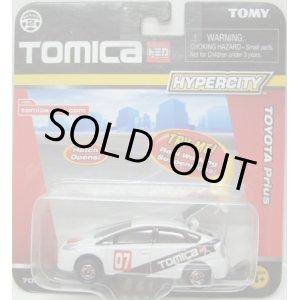 画像: US TOMICA 【TOYOTA PRIUS】　WHITE （USトミカ）