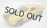 画像: 2011 WALMART EXCLUSIVE MYSTERY MODELS 【'67 SHELBY GT500】　YELLOW/PR5 (開封品)