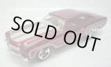 画像: 2011 WALMART EXCLUSIVE MYSTERY MODELS 【'70 CHEVY MONTE CARLO】　MET.RED/5SP (未開封品)