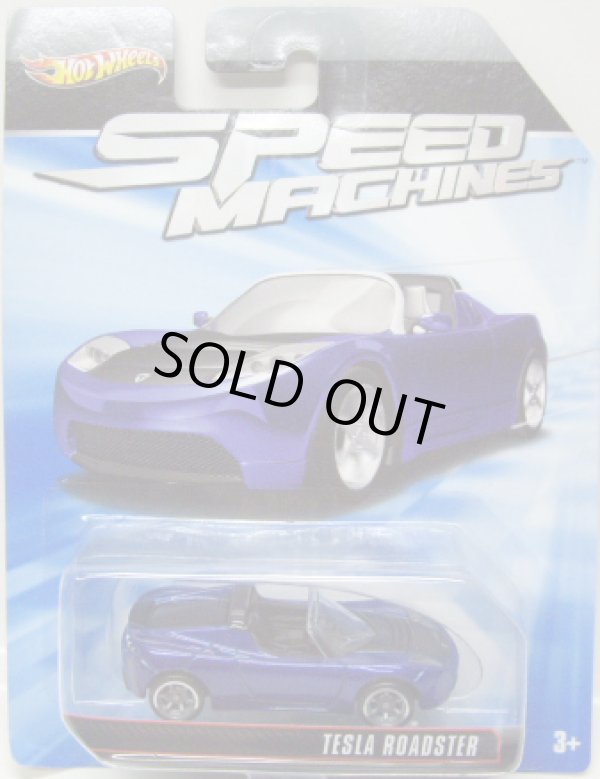 画像1: SPEED MACHINES 【TESLA ROADSTER】　MET.BLUE/A6