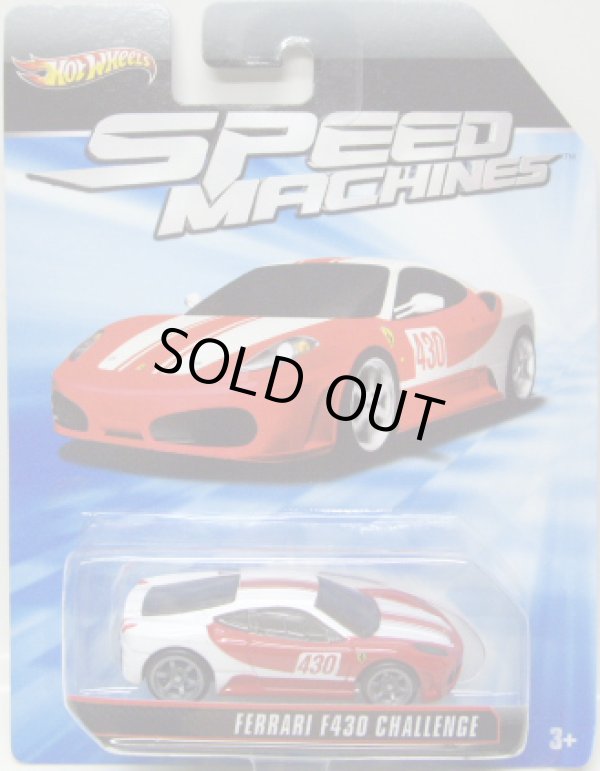 画像1: SPEED MACHINES 【FERRARI F430 CHALLENGE】　WHITE-RED/A6