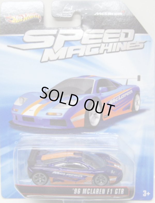 画像1: SPEED MACHINES 【'96 McLAREN F1 GTR】　BLUE-ORANGE/A6