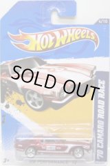 画像: 【'70 CAMARO ROAD RACE】　SPEC.RED/RR (SUPER TREASURE HUNT)