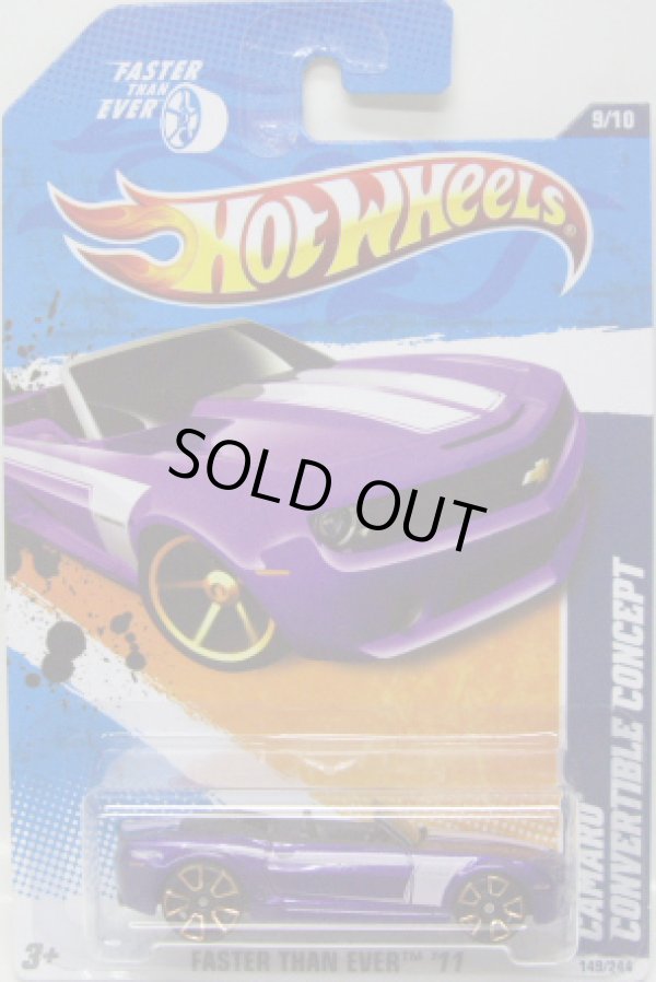 画像1: 【CAMARO CONVERTIBLE CONCEPT】 PURPLE/FTE2