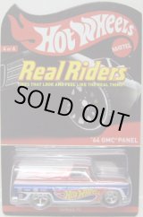 画像: 2011 RLC REAL RIDERS 【'64 GMC PANEL】 SPEC.RED-BLUE/RR 