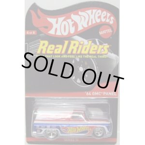 画像: 2011 RLC REAL RIDERS 【'64 GMC PANEL】 SPEC.RED-BLUE/RR 