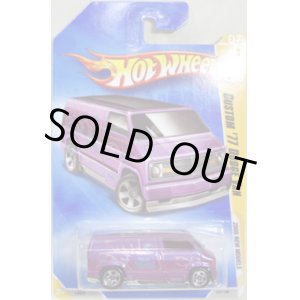 画像: 【CUSTOM '77 DODGE VAN】　PURPLE/5SP