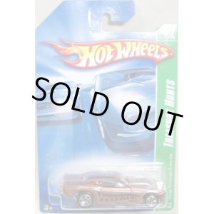 画像: 2008 TREASURE HUNTS【DODGE CHALLENGER FUNNY CAR】　MET.BROWN/5SP