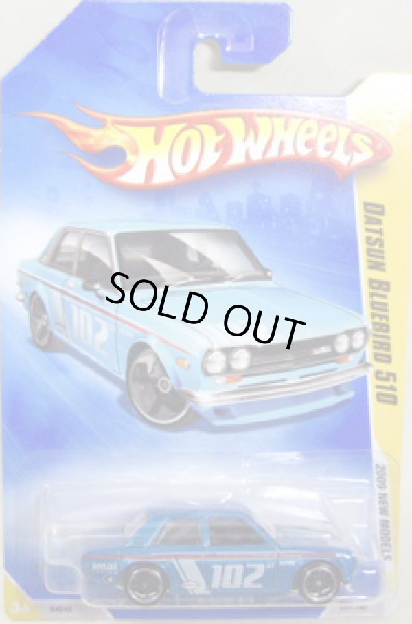 画像1: 【DATSUN BLUEBIRD 510】　MET.LIGHT BLUE/O5