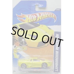 画像: 2 CAR BANDS INCLUDED! 【LAMBORGHINI REVENTON】　YELLOW/PR5 (TARGET EXCLUSIVE)