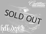 画像: HELLS DEPT 2012 【CADILLAC FACE CHASSIS for '55 CHEVY PANEL(カスタム用パーツ）】  WHITE METAL MADE　（送料サービス適用外） 