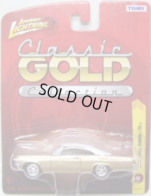 画像1: FOREVER 64 R19 【1965 CHEVY IMPALA SS】 GOLD (CLASSIC GOLD COLLECTION)