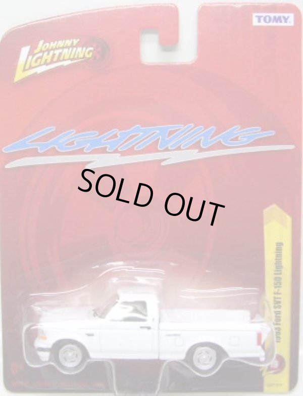 画像1: FOREVER 64 R19 【1993 FORD SVT F-150 LIGHTNING】 WHITE/RR