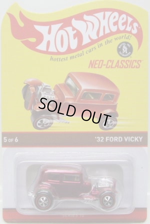 画像1: 2011 RLC NEO CLASSICS 【'32 FORD VICKY】 SPEC.RED/RL 